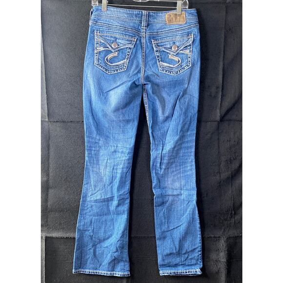 Silver Womens Jeans Blue Denim Suki Surplus Embroidered Stretch 29x32 (30x30.5) - Picture 8 of 10